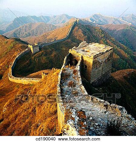 Great Wall. China View Large Photo Image Stock Image - Great Wall. China. Fotosearch