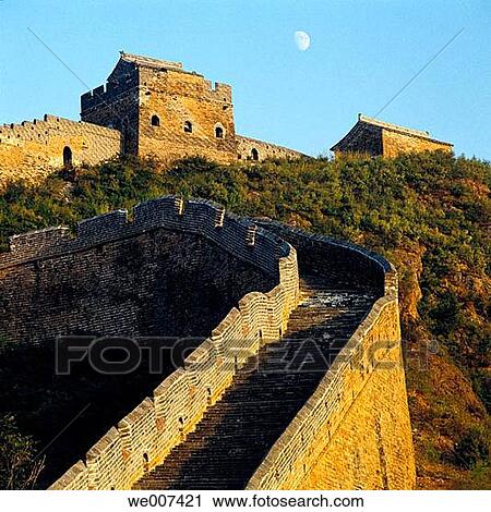 Great Wall. China View Large Photo Image Stock Image - Great Wall. China. Fotosearch