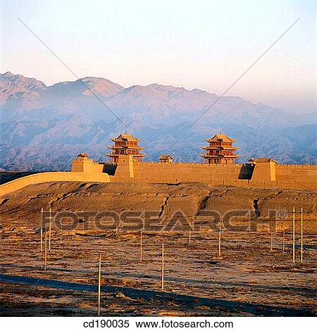 Great Wall. Jiayu Guan. China View Large Photo Image Stock Photography - Great Wall. Jiayu Guan. China. Fotosearch