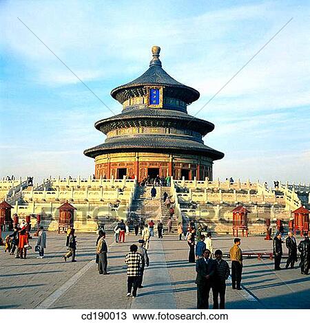 Hall of Prayer for Harvest. Temple Of Heaven. Beijing. China View Large Photo Image Stock Image - Hall of Prayer for Harvest. Temple Of Heaven. Beijing. China. Fotosearch
