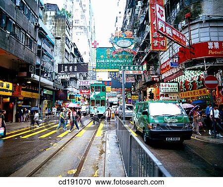 Hong Kong. China View Large Photo Image Stock Image - Hong Kong. China. Fotosearch