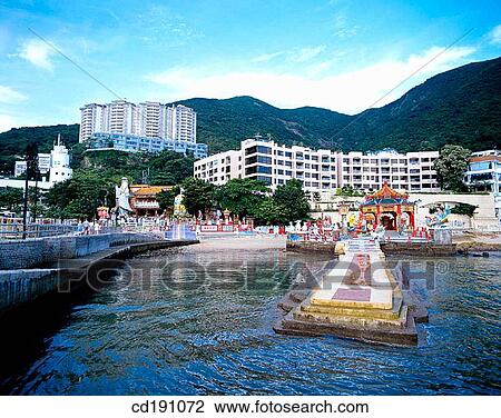 Hong Kong. China View Large Photo Image Stock Image - Hong Kong. China. Fotosearch