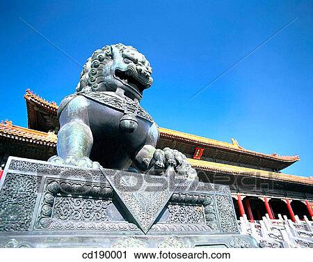 Imperial Palace. Beijing. China View Large Photo Image Stock Image - Imperial Palace. Beijing. China. Fotosearch