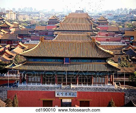 Imperial Palace. Beijing. China View Large Photo Image Stock Image - Imperial Palace. Beijing. China. Fotosearch