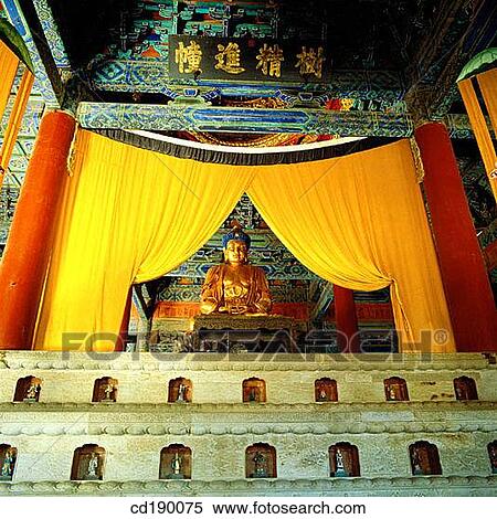 Jietai Temple. Beijing. China View Large Photo Image Stock Photography - Jietai Temple. Beijing. China. Fotosearch