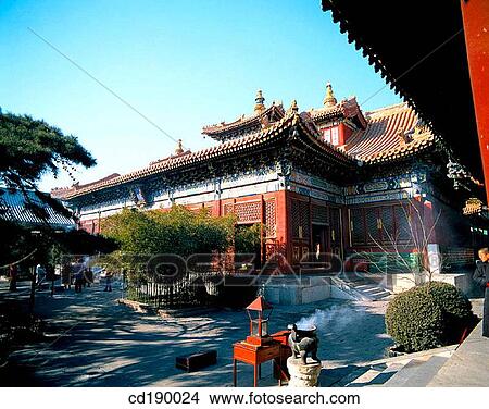 Lama Temple. Beijing. China View Large Photo Image Picture - Lama Temple. Beijing. China. Fotosearch