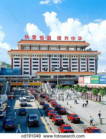 Luo Hu Customhouse. Shenzhen. China View Large Photo Image Stock Photo - Luo Hu Customhouse. Shenzhen. China. Fotosearch