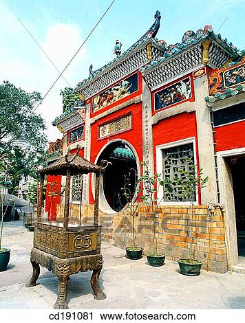 Macau. China View Large Photo Image Stock Image - Macau. China. Fotosearch