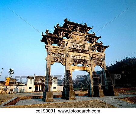 Memorial Archway. Anhui Province. China View Large Photo Image Stock Image - Memorial Archway. Anhui Province. China. Fotosearch