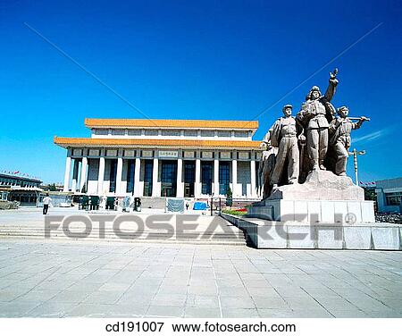 Stock Photo - Memorial Hall of Chairman Mao. Beijing. China. China. Fotosearch