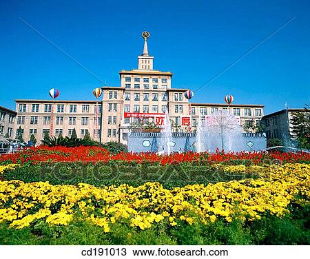 Military Museum. Beijing. China View Large Photo Image Stock Image - Military Museum. Beijing. China. Fotosearch
