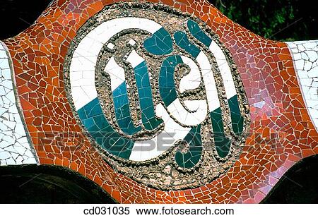 Mosaic in the G? ell Park (Gaud?, 1900-1914). Barcelona. Spain View Large Photo Image Stock Photography - Mosaic in the G? ell Park (Gaud?, 1900-1914). Barcelona. Spain. Fotosearch