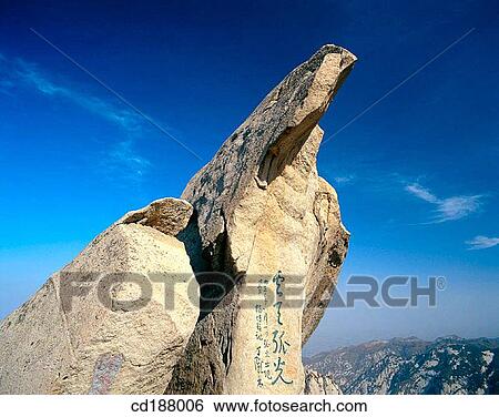 Stock Photograph - Mt. Huashan. China. Fotosearch