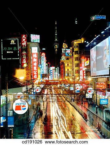 Nanjing Road. Shanghai. China View Large Photo Image Stock Photograph - Nanjing Road. Shanghai. China. Fotosearch