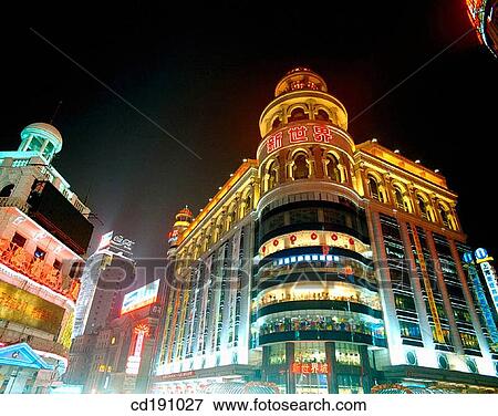 New World Shopping Centre. Shanghai. China View Large Photo Image Stock Photo - New World Shopping Centre. Shanghai. China. Fotosearch