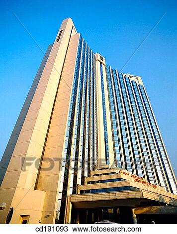 Shanghai. China View Large Photo Image Stock Image - Shanghai. China. Fotosearch