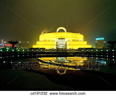 Shanghai Museum. China View Large Photo Image Stock Image - Shanghai Museum. China. Fotosearch