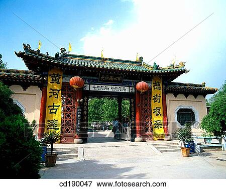Stock Photo - Shanxi. China. Fotosearch