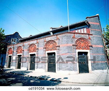 Site of the First National Congress of the Chinese Communist Party. Shanghai. China View Large Photo Image Picture - Site of the First National Congress of the Chinese Communist Party. Shanghai. China. Fotosearch