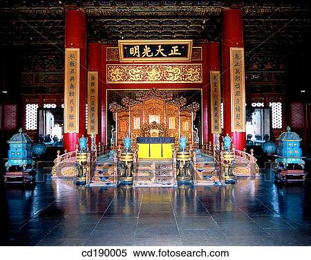 The Celestial Purity Palace. Imperial Palace. Beijing. China View Large Photo Image Stock Photography - The Celestial Purity Palace. Imperial Palace. Beijing. China. Fotosearch