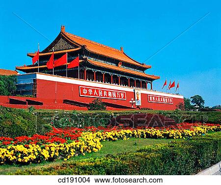 Tian An Men. Beijing. China View Large Photo Image Picture - Tian An Men. Beijing. China. Fotosearch