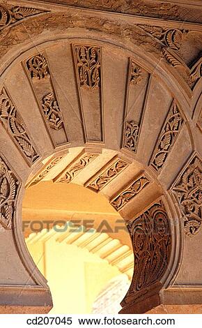 arch, concept, art, architecture, Arabic View Large Photo Image Stock Photography - arch, concept, art, architecture, Arabic. Fotosearch