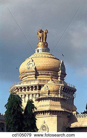 Stock Photo - Vidhana Soudha, home of the Karnataka Legistative branch. Bangalore. Karnataka, India. Fotosearch