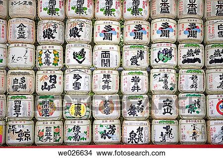 Sake barrels in Meiji-Jingu Shinto shrine, Tokyo. Japan View Large Photo Image Picture - Sake barrels in Meiji-Jingu Shinto shrine, Tokyo. Japan. Fotosearch