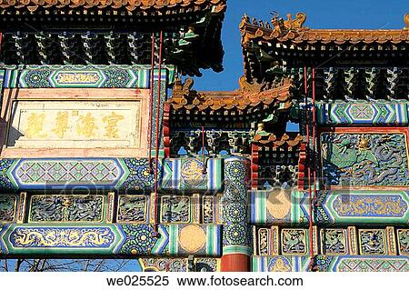 Beijing, China View Large Photo Image Stock Photography - Beijing, China. Fotosearch