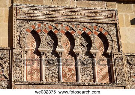 Great Mosque, Cordoba. Andalusia, Spain View Large Photo Image Stock Photography - Great Mosque, Cordoba. Andalusia, Spain. Fotosearch