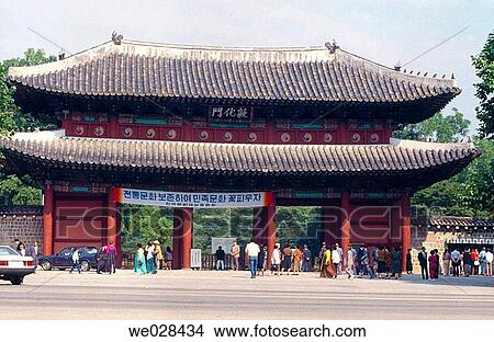 Picture - King's Palace. Seoul. South Korea.. Fotosearch