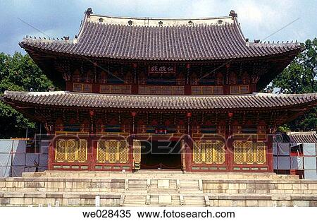 King's Palace. Seoul. South Korea. View Large Photo Image Stock Photography - King's Palace. Seoul. South Korea.. Fotosearch