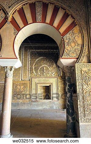 Ruins of Medina Azahara, palace built by caliph Abd al-Rahman III. C? rdoba province, Andalusia, Spain View Large Photo Image Stock Photography - Ruins of Medina Azahara, palace built by caliph Abd al-Rahman III. C? rdoba province, Andalusia, Spain. Fotosearch