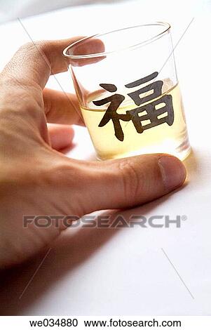 Alcoholic drink, concept, Close-up, alcohol View Large Photo Image Stock Image - Alcoholic drink, concept, Close-up, alcohol. Fotosearch