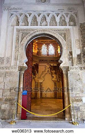 Oratory in Taifal Palace in La Aljafer? a Palace. Zaragoza province. Arag? n. Spain. View Large Photo Image Stock Image - Oratory in Taifal Palace in La Aljafer? a Palace. Zaragoza province. Arag? n. Spain.. Fotosearch