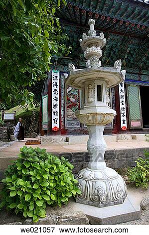 Stone lantern at Donghaksa Temple. Gyeryongsan National Park. Chungcheongnam-Do. Republic of Korea View Large Photo Image Stock Photo - Stone lantern at Donghaksa Temple. Gyeryongsan National Park. Chungcheongnam-Do. Republic of Korea. Fotosearch