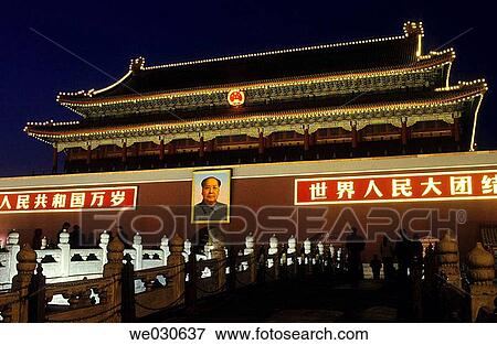 Tiananmen Square, Beijing. China View Large Photo Image Stock Photo - Tiananmen Square, Beijing. China. Fotosearch