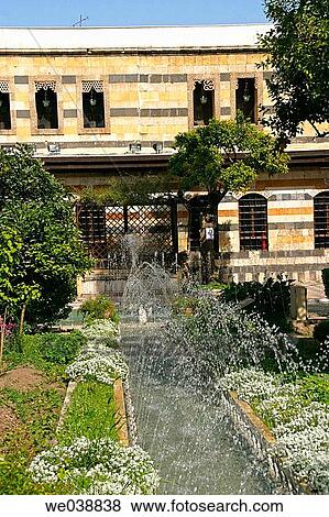 Gardens of Azem palace, Damascus. Syria View Large Photo Image Stock Photo - Gardens of Azem palace, Damascus. Syria. Fotosearch