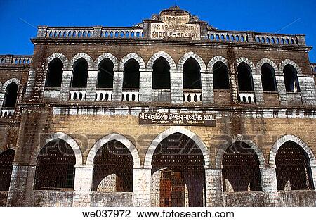 M. K. Gandhi school, Rajkot. Gujarat, India View Large Photo Image Stock Image - M. K. Gandhi school, Rajkot. Gujarat, India. Fotosearch