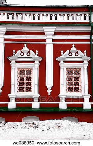 Stock Image - Novodevichy Convent, Moscow. Russia. Fotosearch