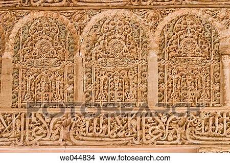 Plasterwork detail. Alhambra. Granada. Andalucia. Spain. View Large Photo Image Picture - Plasterwork detail. Alhambra. Granada. Andalucia. Spain.. Fotosearch