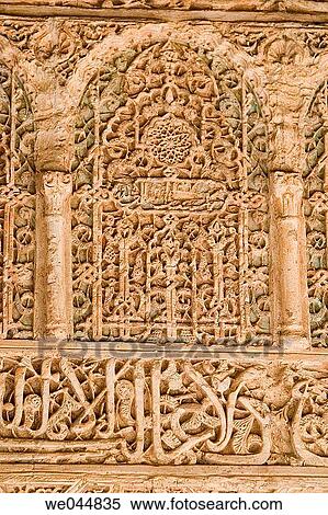 Stock Photography - Plasterwork detail. Alhambra. Granada. Andalucia. Spain.. Fotosearch