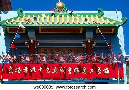 Stock Photography - San Francisco. California, USA. Fotosearch