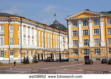 The Kremlin, Moscow. Russia View Large Photo Image Stock Image - The Kremlin, Moscow. Russia. Fotosearch