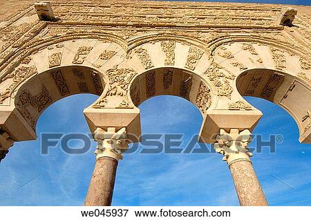Ruins of Medina Azahara, palace built by caliph Abd al-Rahman III. C? rdoba province, Andalusia, Spain View Large Photo Image Stock Photo - Ruins of Medina Azahara, palace built by caliph Abd al-Rahman III. C? rdoba province, Andalusia, Spain. Fotosearch