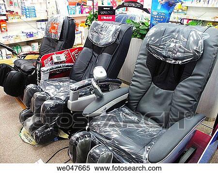 Electronic armchairs, Japan View Large Photo Image Stock Photography - Electronic armchairs, Japan. Fotosearch