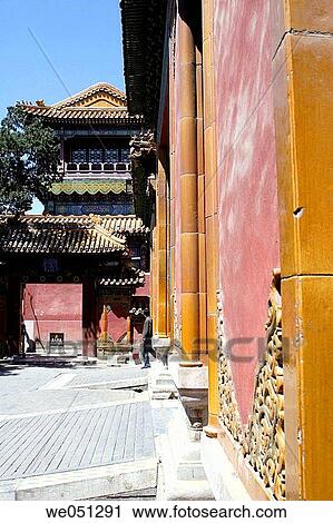 Stock Image - Forbidden City. Beijing. China.. Fotosearch