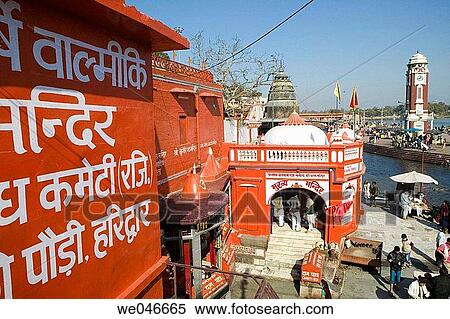 Hindu temple Har-ki-Pairi Ghat along the Ganges River. Haridwar. Uttaranchal. India. View Large Photo Image Stock Photography - Hindu temple Har-ki-Pairi Ghat along the Ganges River. Haridwar. Uttaranchal. India.. Fotosearch