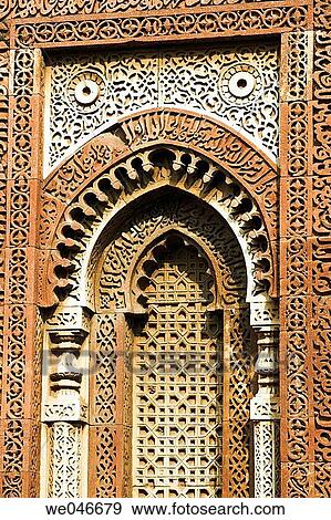 Intricate door detail in Qutb Minar (Unesco World Heritage Site). New Delhi. India. View Large Photo Image Stock Photo - Intricate door detail in Qutb Minar (Unesco World Heritage Site). New Delhi. India.. Fotosearch