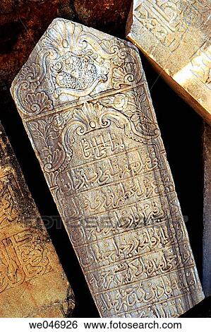 Islamic tombstones in the courtyard of Isa Bey mosque. Selcuk. Turkey View Large Photo Image Stock Photograph - Islamic tombstones in the courtyard of Isa Bey mosque. Selcuk. Turkey. Fotosearch